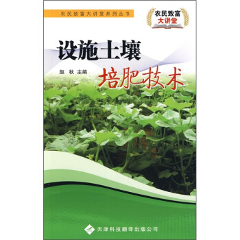 暂无图片