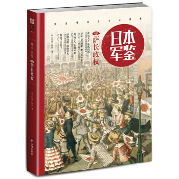 暂无图片