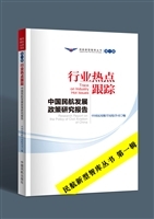 对话行业研究员系列之四-造纸：跟踪行业景气，把握供给压缩机会