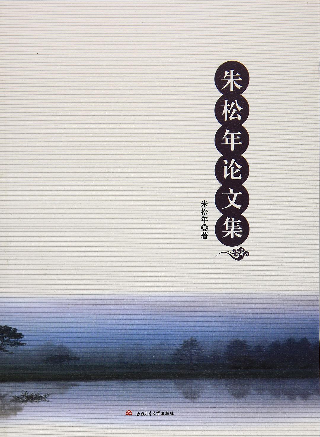 暂无图片
