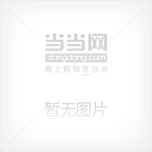方氏针灸创新之三 体环针方本正