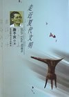 暂无图片
