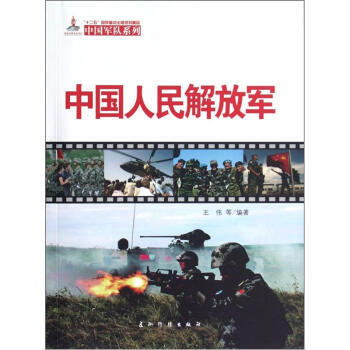暂无图片