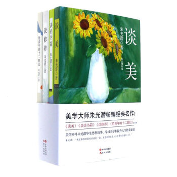 最璀璨的银河—刘慈欣经典作品集