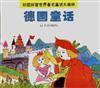 暂无图片
