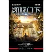 暂无图片