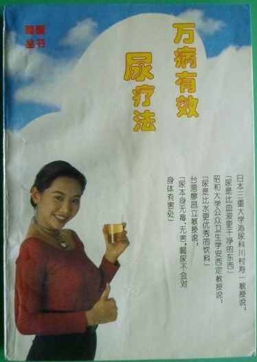 暂无图片