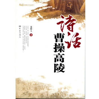 暂无图片