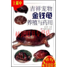 暂无图片