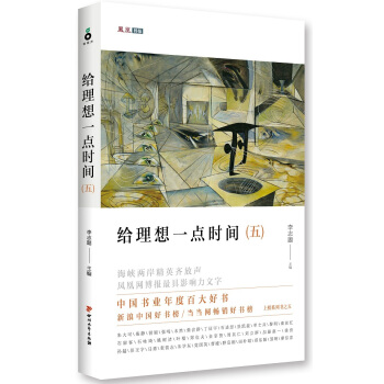 暂无图片
