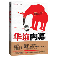 暂无图片