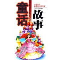 咖啡制作大全_日小池美枝子作