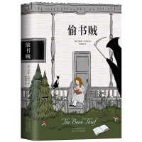 马克斯 苏萨克