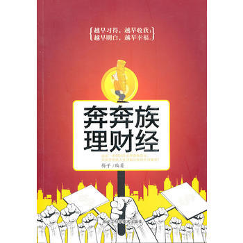 暂无图片
