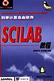Richard Stallman的自由软件运动：英文版
