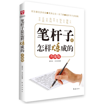 暂无图片