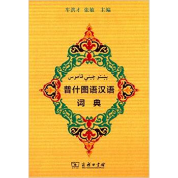 暂无图片