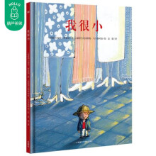 异界超级无敌光环战士