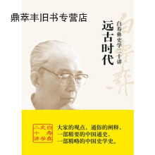 暂无图片