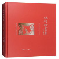 大学桥-陈渐