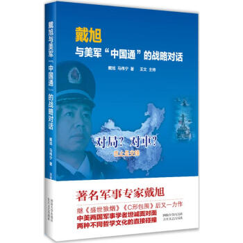 暂无图片