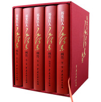 暂无图片