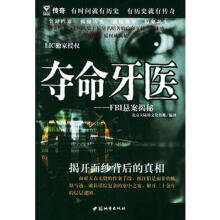 暂无图片