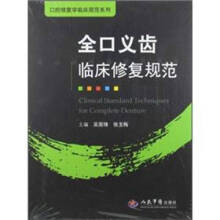 暂无图片