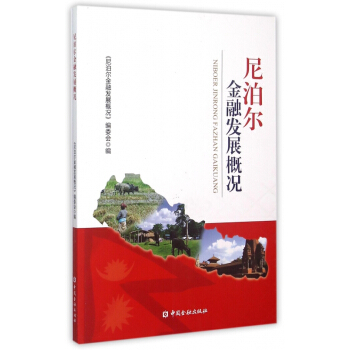 暂无图片