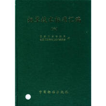 暂无图片