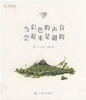 暂无图片