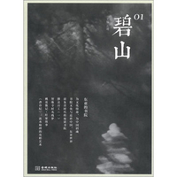 文选01