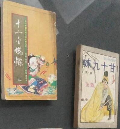剑气严霜四