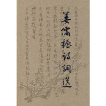 微反应：姜振宇教你察言观色-姜振宇