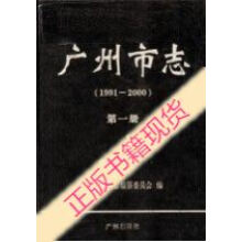 人人皆可成为达人：广州市番禺区市桥桥城中学特色发展纪实