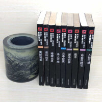 犯罪团伙