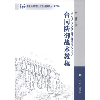 暂无图片