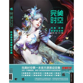 暂无图片