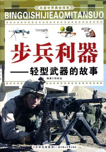暂无图片