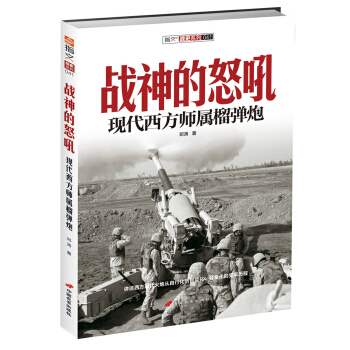 暂无图片