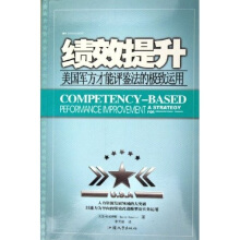 机械原理 书签 王跃进 2009.9