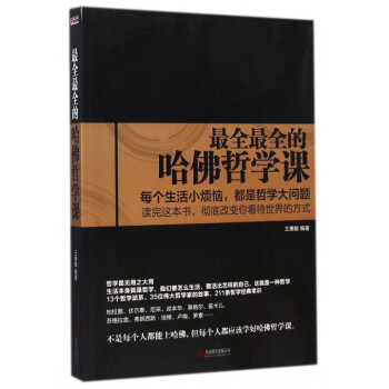 改善皮肤最全的方法