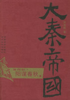 暂无图片