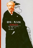 桑道夫伯爵法儒勒 凡尔纳