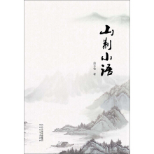暂无图片