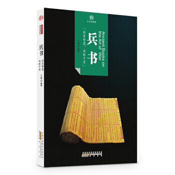 暂无图片