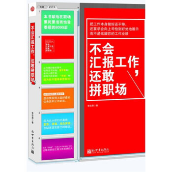 暂无图片