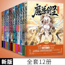 急救药品的应用