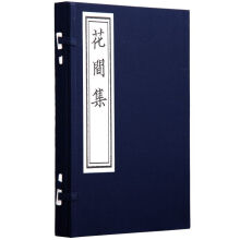 暂无图片