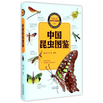 暂无图片